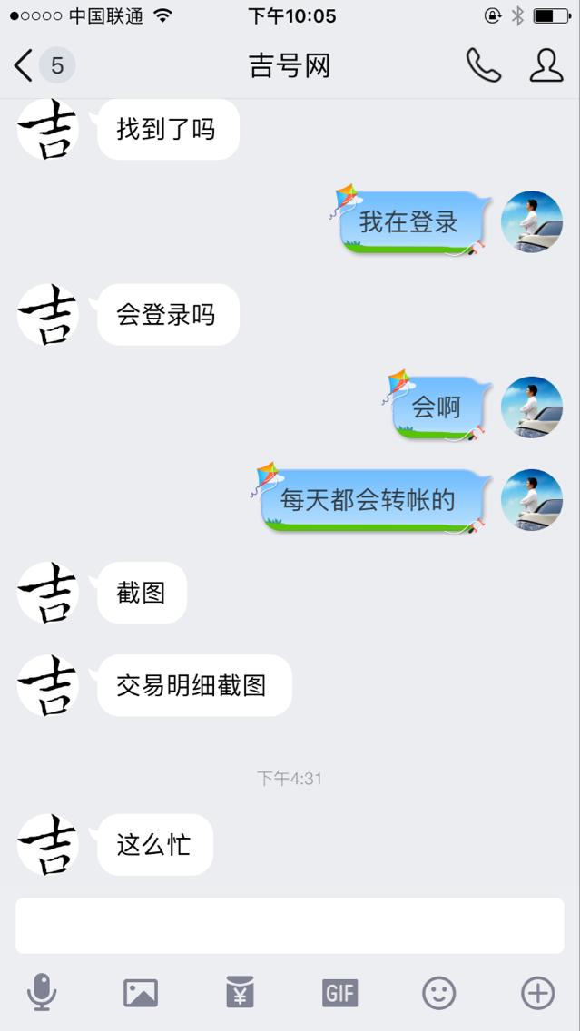 低价qq业务卡盟,卡盟qq业务最低价.