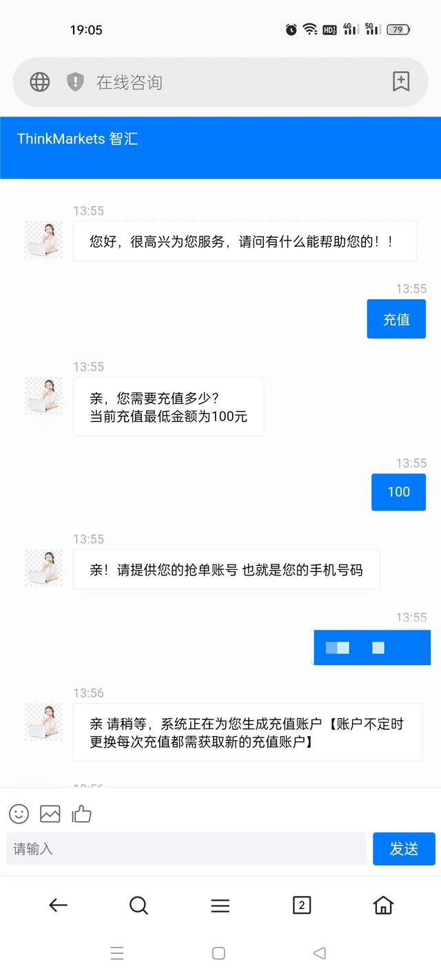 网上免费赚钱方法,网上免费赚钱项目.