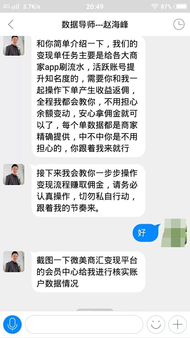 组装圆珠笔手工活加盟费599元,组装圆珠笔手工活加盟商.