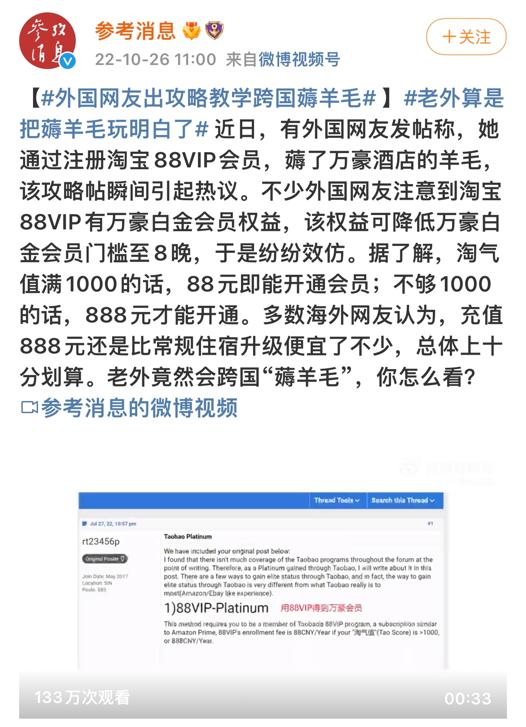 小红书惊喜盒子一个月掉几个,小红书惊喜盒子一个月掉几个金币.