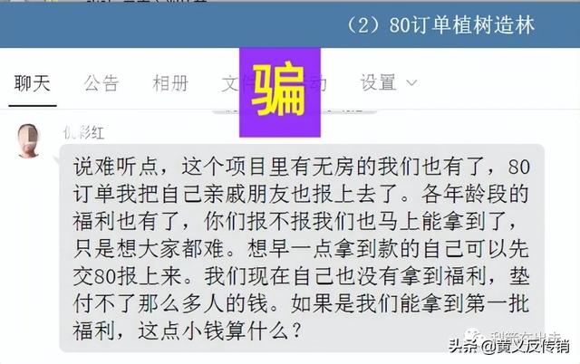 大学生互联网+创新创业项目点子（互联网+创新创业项目点子养老）