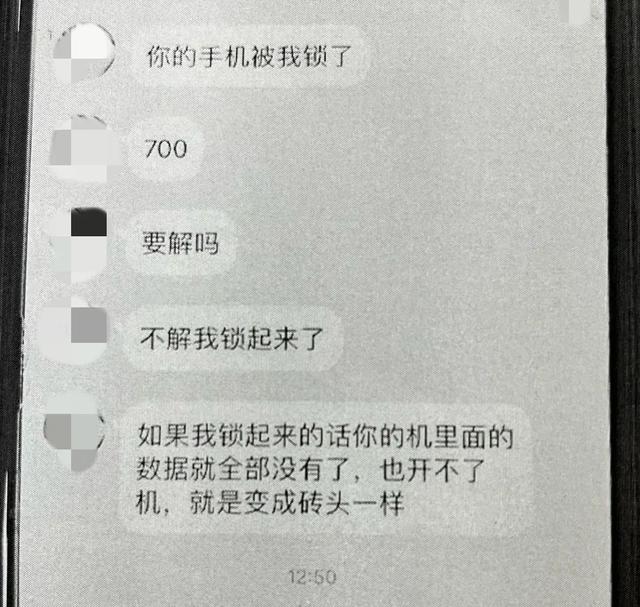 兼职代玩账号赚钱（兼职代玩赚佣金）