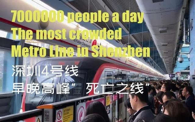 广州人口2022总人口数多少深圳未来的发展前景如何！