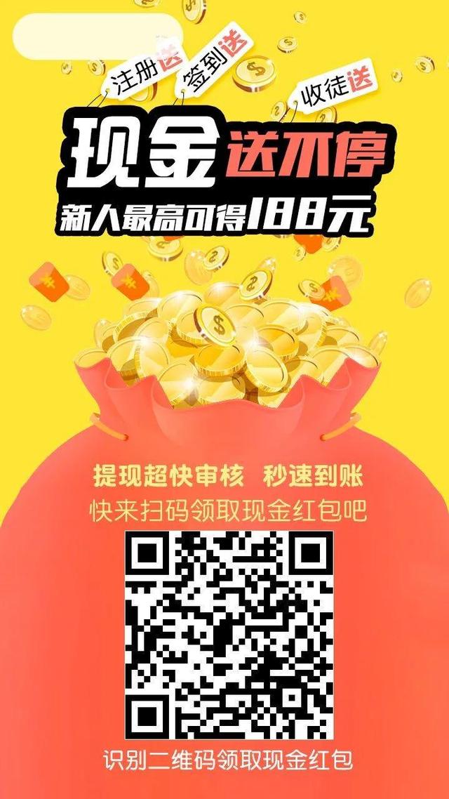 接单任务平台是真的（接单任务平台app）