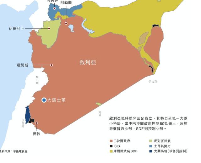 叙利亚是什么洲的国家,叙利亚是哪个洲的国家.