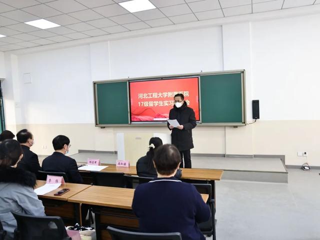 河北工程大学附属医院皮肤科,河北工程大学附属医院皮肤科专家.