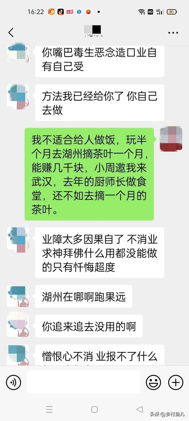 晚上读地藏经的好处是什么，晚上读地藏经的好处是什么呢？