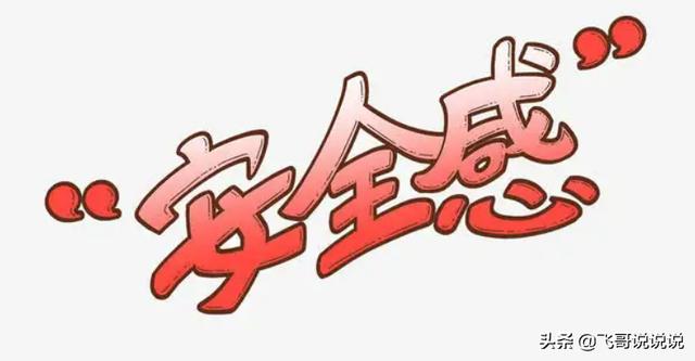 浴场管理制度（浴场管理公司）