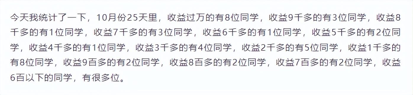 写短文赚钱的公众号,写短文赚钱的公众号推荐.