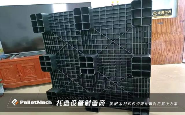 中国十大夕阳产业排行_伊朗客户购买模压托盘设备!