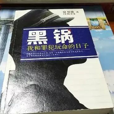 俞伯牙和钟子期的作品，俞伯牙和钟子期的故事叫什么名字？
