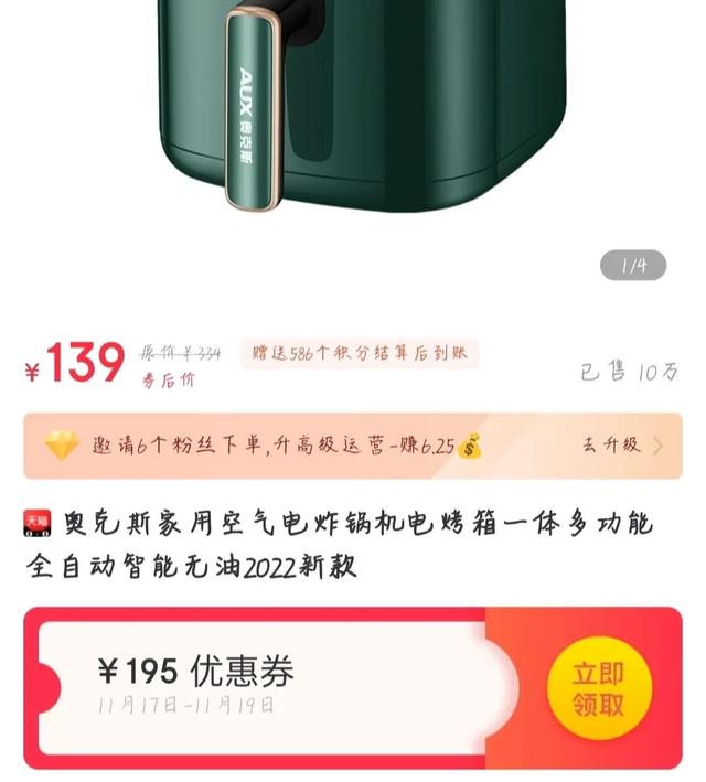 淘宝旗舰店是正品吗,苹果淘宝旗舰店是正品吗.