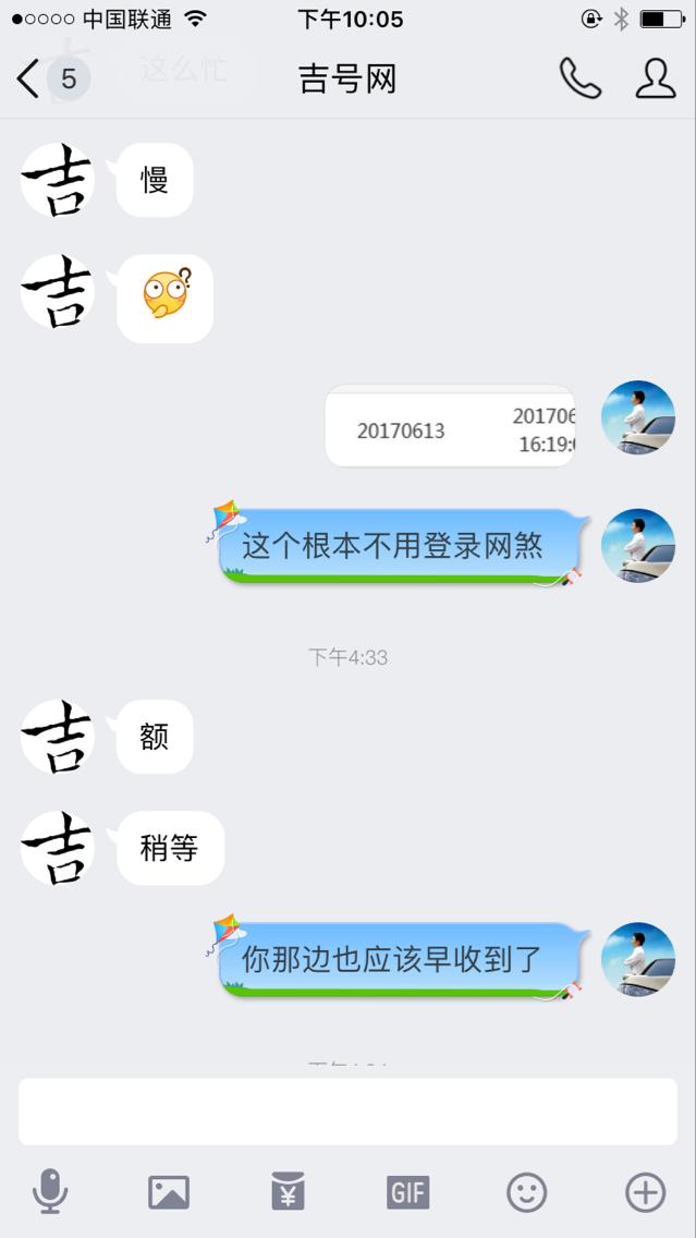 低价qq业务卡盟,卡盟qq业务最低价.