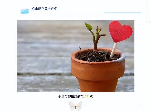 个人公众号功能介绍文案,个人公众号功能介绍文案怎么写.
