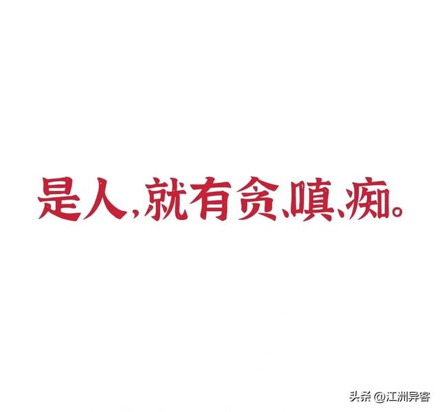 一元购骗局揭秘,一元购被骗.
