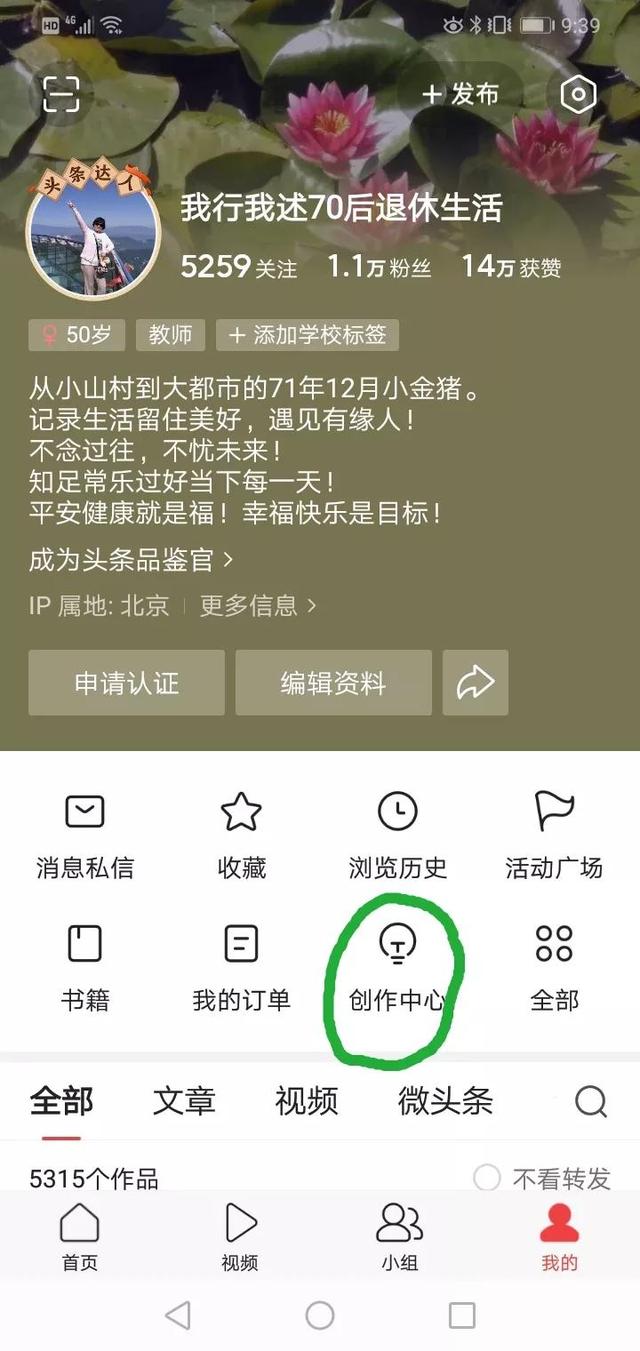 为什么我的店铺找不到橱窗推荐,为什么我的店铺找不到橱窗推荐商品.