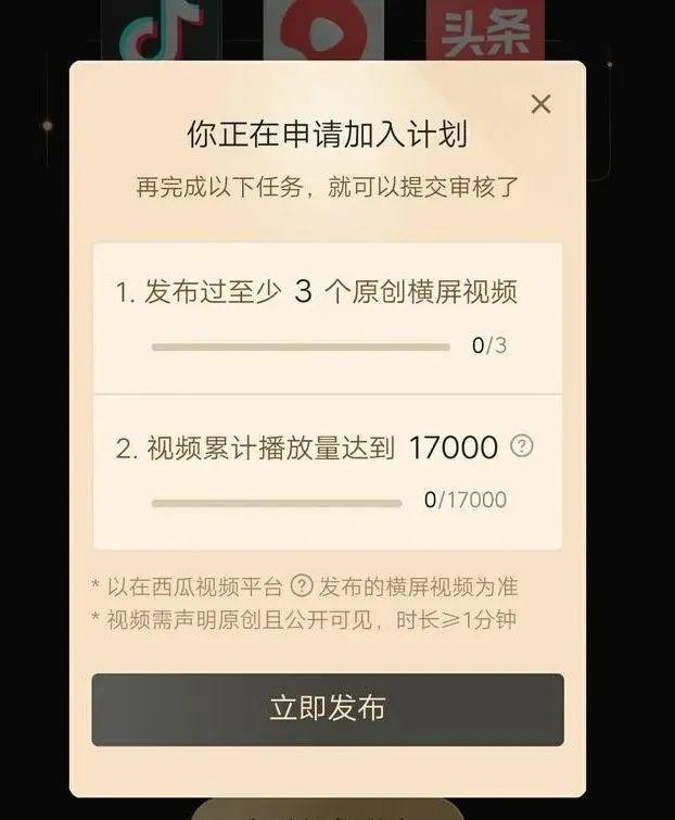 大学生短视频创业计划书模板,短视频创业计划书范文.