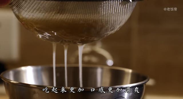 黄鹤菜图片,黄鹤菜图片及功效.