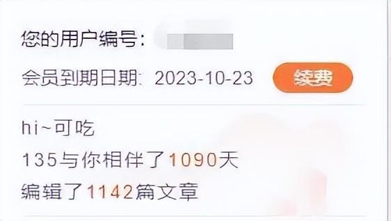 个人公众号功能介绍文案,个人公众号功能介绍文案怎么写.