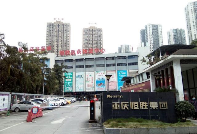 重庆最大的家具批发市场在哪里,重庆最便宜的家具批发市场.