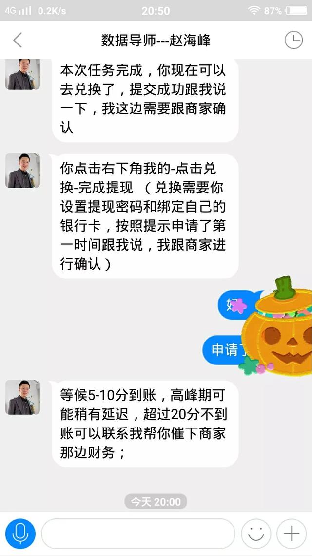 组装圆珠笔手工活加盟费599元,组装圆珠笔手工活加盟商.