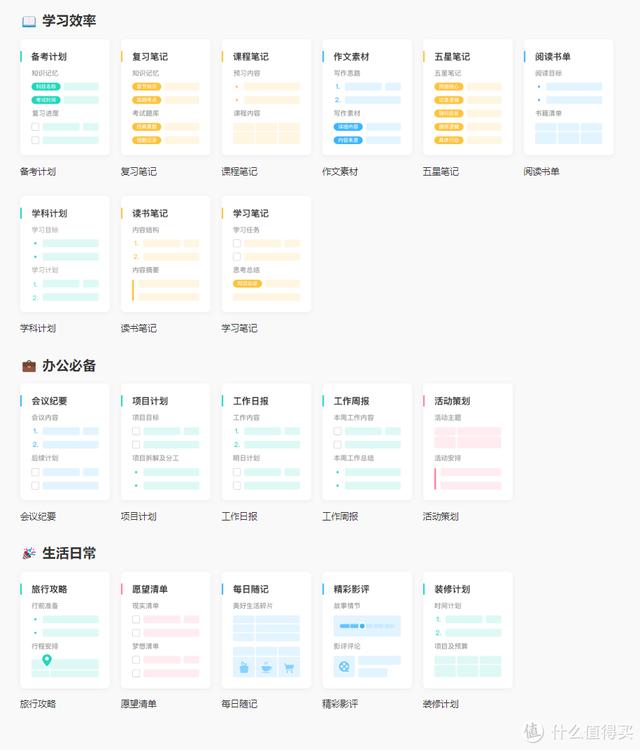 云端自动发卡,云端自动发卡机器人.