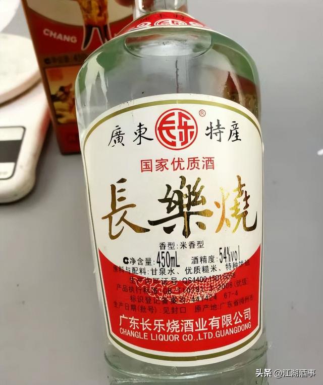 深圳有什么特产酒,深圳有什么特产酒吗.