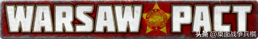 拼多多百亿补贴是什么意思_《坦克世界》中华约的优势!