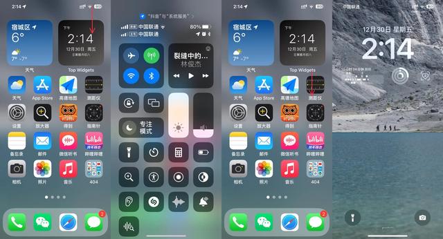怎么快速退出盲人模式,oppo按三下退出盲人模式.