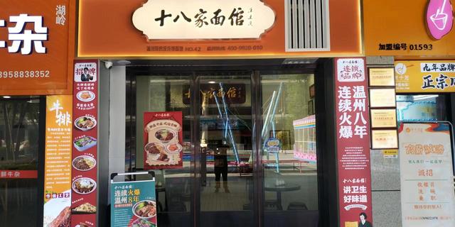 外卖晚上3个小时能挣多少钱了（外卖晚上3个小时能挣多少钱深圳）