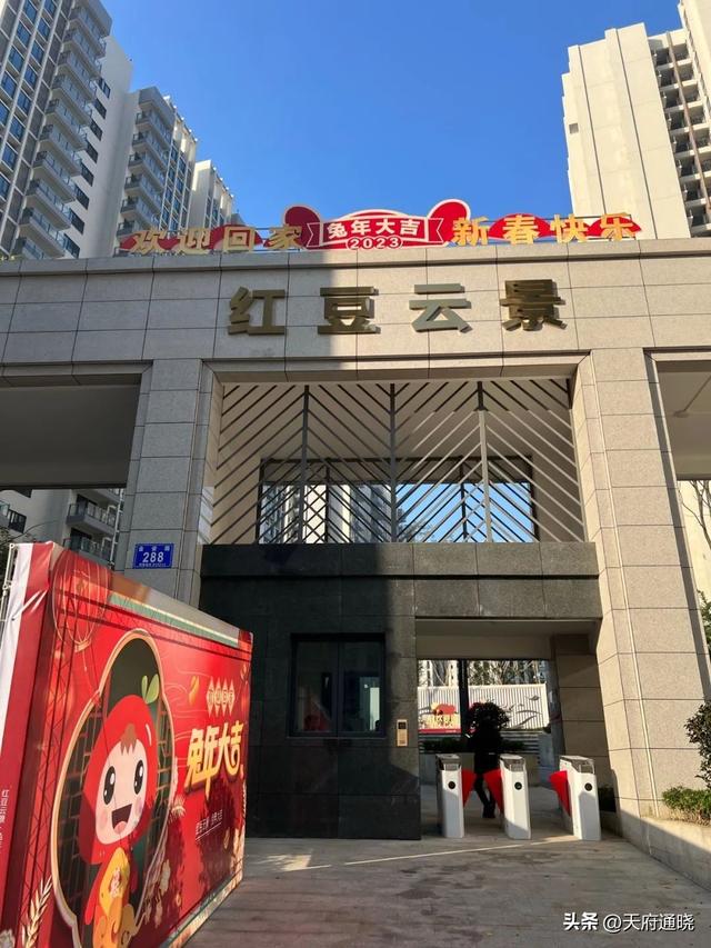 天府新区被放弃了吗,天府新区真的放弃了.