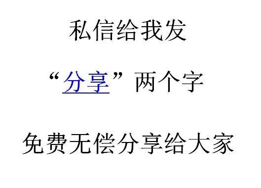 今日头条怎么发视频赚钱安全吗（今日头条怎么发视频赚钱最多）