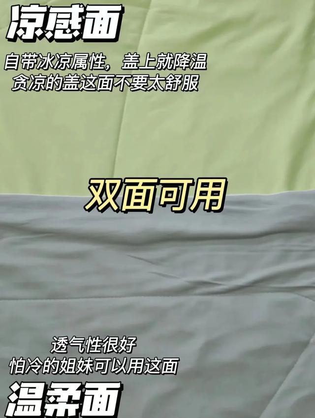 淘宝网床单被罩四件套（淘宝网床单垫罩）