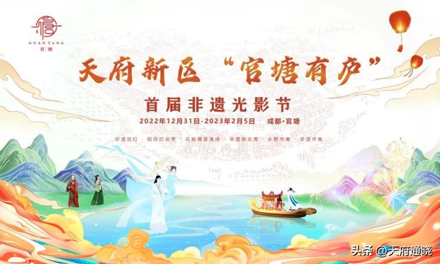 天府新区被放弃了吗,天府新区真的放弃了.
