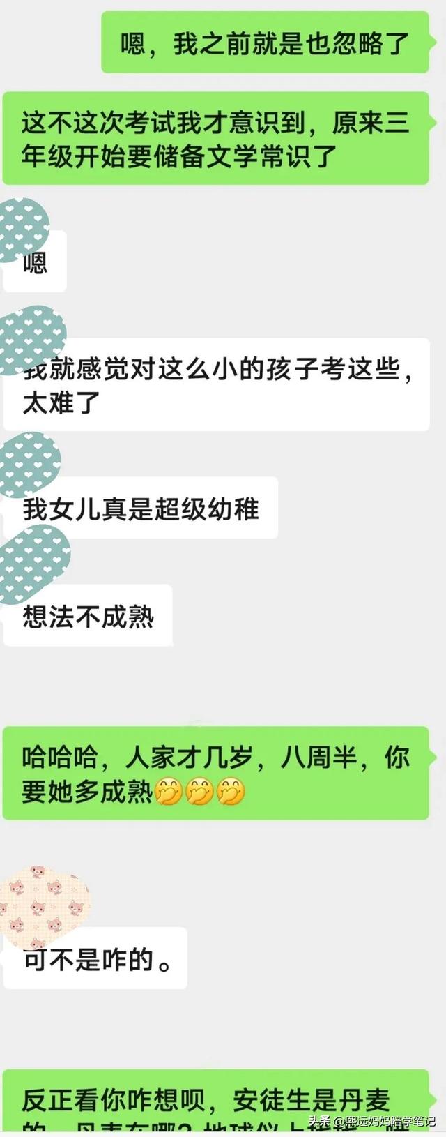如何全方面提升自己人文素质,如何全方面提升自己人文素质的方法.