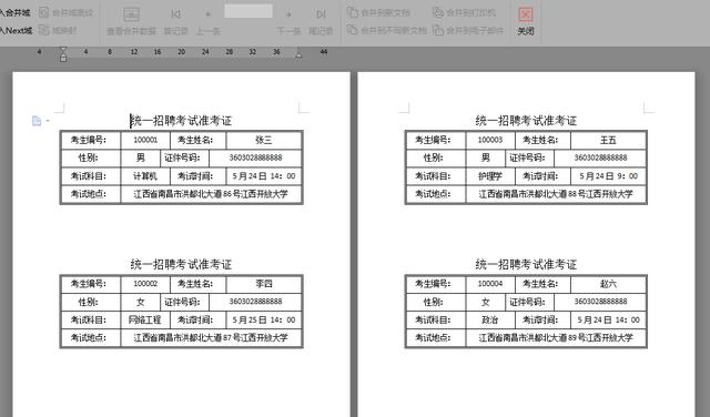 两张图片怎么叠加在一起打印,两张图片怎么叠加在一起打印出来.