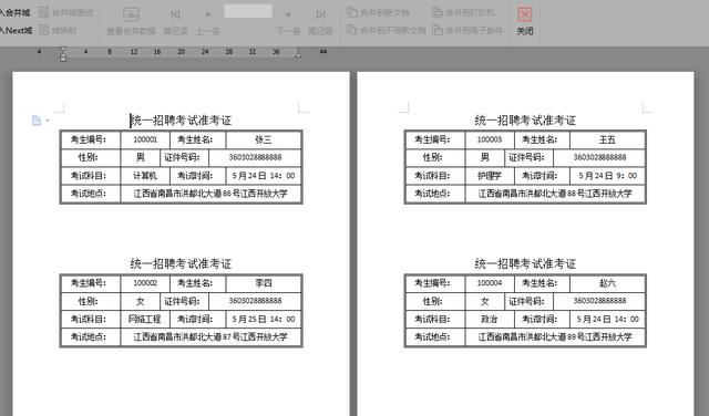 两张图片怎么叠加在一起打印,两张图片怎么叠加在一起打印出来.