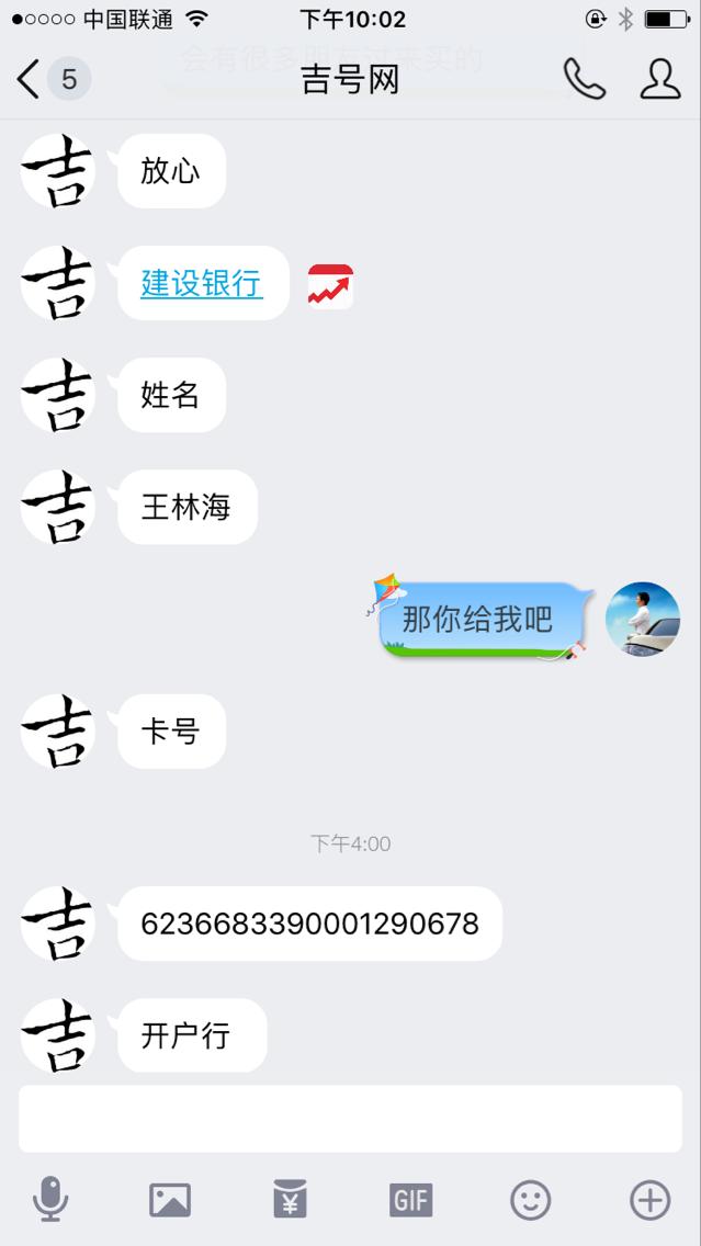 低价qq业务卡盟,卡盟qq业务最低价.