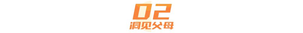 孩子沉迷手机脾气暴躁怎么办,叛逆期孩子改造学校.