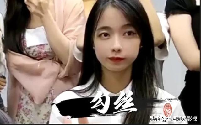 抖音最有钱的十个神秘人,抖音最有钱的十个神秘人萝卜.