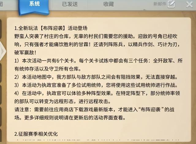 铭文在哪里购买2021,铭文在哪里购买2022.