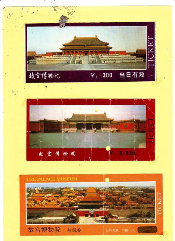 北京大观园门票多少钱,北京大观园门票多少钱一张.