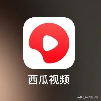 中视频伙伴计划怎么加入的,中视频伙伴计划怎么加入的呢.