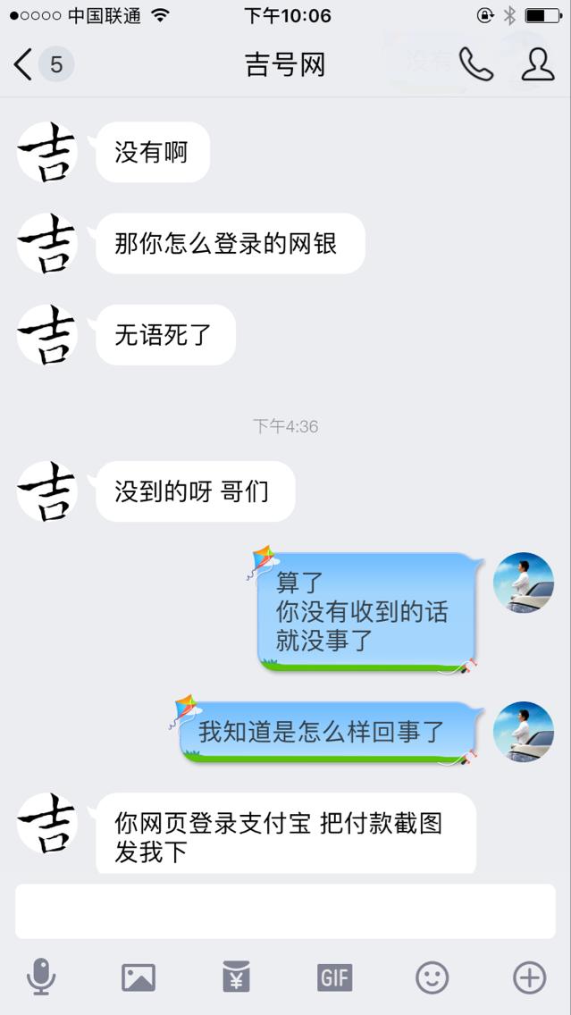 低价qq业务卡盟,卡盟qq业务最低价.