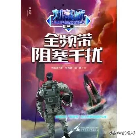 军事小说中美大决全本免费,军事小说中美大决全本免费阅读.